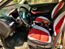 كيا بيكانتو